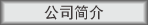 隡楃冗璁嚔??