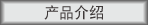 ????嶹??戱