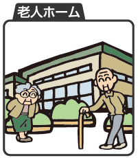 老人���